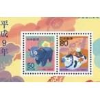  эпоха Heisei 9 год (1997)..