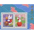  эпоха Heisei 11 год (1999)...