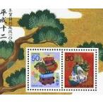  эпоха Heisei 12 год (2000)..