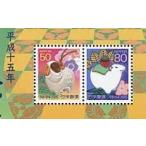  эпоха Heisei 15 год (2003)...