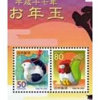  эпоха Heisei 17 год (2005)..