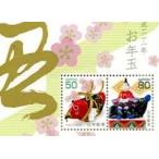  эпоха Heisei 21 год (2009)..