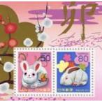  эпоха Heisei 23 год (2011)...