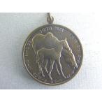  воскресенье таблица /1978 год * Showa 53 год 