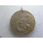 日曜表/1988年・昭和63年　