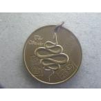 日曜表/1989年・昭和64年　