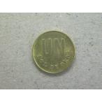 266.2/pe Roo *SOL 1980