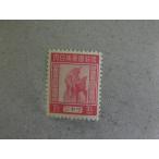 .42/ орхидея . Индия / Java обычные марки 3-1/2CENT