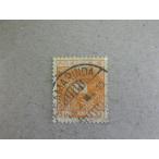 .54/ орхидея . Индия / военно-морской флот .. префектура выпуск 3-1/2CENT