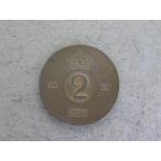 821/ Швеция *2ORE 1964