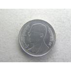 183/ Thai *BAHT 1993