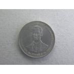 330/ Thai *BAHT 1996