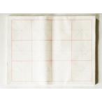  рис знак .12 форель 30×38.5cm 100 листов . входить рисовая бумага сюань каллиграфия бумага 