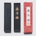  Tang . золотой не . копоть .1 обе 1/16 примерно 32g твердый . древесный уголь 