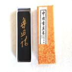 .. копоть .1 обе 1/16 примерно 32g документ .. древесный уголь 