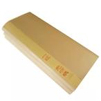  изначальный документ бумага . пепел бумага все бумага 70×138cm 100 листов Tang бумага рука .. рисовая бумага сюань 