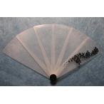 コロナ対策グッズ 飛沫防止扇子 デザイン柄：フジ  5個セット（コロナ 扇子 フェイスシールド 緑守扇 透明扇子）