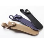 SUEHIRO オリジナル 本革扇子ケース 黒・紫・ベージュ3色から選択（レザーファン 本革使用）