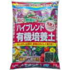  высокий Blend иметь машина cубстрат 14L