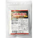 【小麦粉を使用しないお好み焼き】国産大麦使用　お好み焼きミックス粉【単品】2枚分70g×2包入　ふんわり軽い食べ応え