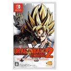ドラゴンボール ゼノバース2 Switch 送料無料