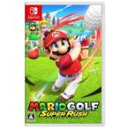 マリオゴルフ スーパーラッシュ Switch 送料無料