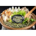 数量限定ご予約販売秋田の郷土食じゅ...