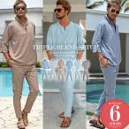 セットアップ メンズ 春夏 おしゃれ カジュアル 安い 接触冷感 ルームウエア レディース ペア パジャマ 部屋着 ユニセックス 男女兼用 イケオジ ファッション