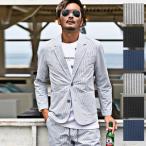 セットアップ シアサッカー メンズ テーラードジャケット おしゃれ スーツ イケオジ ちょいワル 夏服