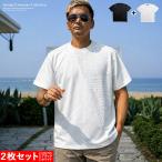 [2 -цветный набор ] футболка мужской короткий рукав женский для мужчин и женщин модный 20 плата 30 плата 40 плата 50 плата кромка draw код casual ikeoji мода весна летняя одежда [chset]