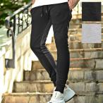  тренировочный брюки мужской дешевый спорт женский для мужчин и женщин унисекс тонкий тонкий хлопок тренировочные брюки брюки брюки-джоггеры джерси внизу .a cup ru весна лето 