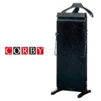 コルビー ズボンプレッサー (CORBY 3300JCBK) JAN: 4984259314933 (送料無料)