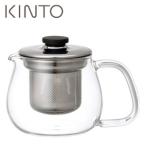 KINTO (キントー) UNITEA ユニティ ティーポットセットS ステンレス 8308 JAN: 4963264468992 (送料無料)