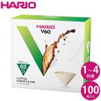HARIO ハリオ V60用ペーパーフィルターM 箱入り 02 VCF-02-100MK JAN: 4977642723818