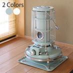 Aladdin アラジン 石油ストーブ ブルーフレームヒーター (全2色) BF3911 木造7畳まで/コンクリート10畳まで (送料無料)