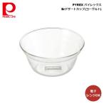 ショッピングパイレックス PYREX パイレックス Brデザートカップ (ヨーグルト) CP-8569