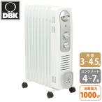 ショッピングオイルヒーター DBK オイルヒーター DRC1009WS (木造3〜4.5畳まで/コンクリート4〜7畳まで) (送料無料)