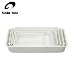 野田琺瑯 バット 全白 21取 0.96L JAN: 4976045311356