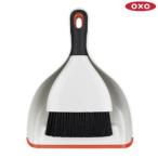 OXO オクソー ダストパン＆ブラシセット オレンジ 1334480 JAN: 0719812033440