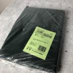  не использовался товар Ogawao сторона PVC мульти- сиденье 300X210 для 1427 уличный кемпинг 