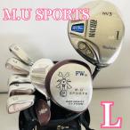  женский M.U SPORTS Mieko Uesako McGregor Golf комплект комплект клюшек начинающий введение сумка имеется правый выгода . короткая клюшка есть низкая цена почищено 11Y-93