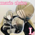  женский marie claire Marie Claire Golf комплект комплект клюшек начинающий введение сумка имеется правый выгода . короткая клюшка есть низкая цена почищено EC-45