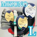  женский MIZUNO Mizuno Golf комплект комплект клюшек начинающий введение сумка имеется полный комплект правый выгода . короткая клюшка есть низкая цена почищено Y-104