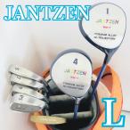  женский JANTZEN Jean sen Golf комплект комплект клюшек начинающий введение сумка имеется правый выгода . короткая клюшка есть низкая цена почищено Y-139
