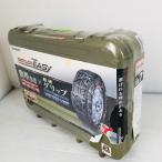  не использовался товар не использовался товар не металл колесная цепь CARMATE Carmate BIATHLON QUICK EASY QE7