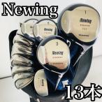 ショッピングパター 豪華 13本 BRIDGESTONE ブリヂストン Newing ニューイング メンズ ゴルフセット クラブ セット 初心者 入門 バッグ付き フルセット 右利き パター付 安価 Y-132