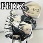 BRIDGESTONE Bridgestone PHYZ Faiz мужской Golf комплект комплект клюшек начинающий введение сумка имеется полный комплект правый выгода . короткая клюшка есть низкая цена 