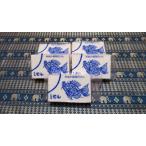 ミセル　米ぬか植物石鹸　5個セット