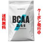 マイプロテイン BCAA 2:1:1 パウダー 25