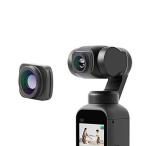 Taoricup DJI OSMO POCKET 2 対応 磁気 広角フィルター